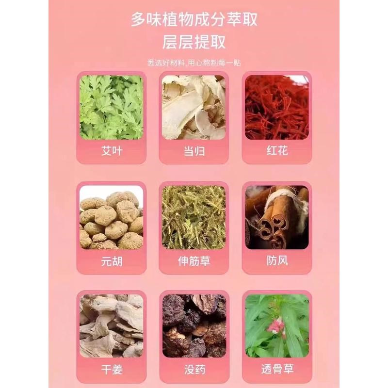 瘦腿神器大腿小腿然旨贴-大腿根部旨肪美腿机消除学生粗腿肌肉