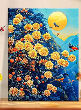 花开富贵|diy数字油画丙烯填充手绘国画花系减压油彩涂色画