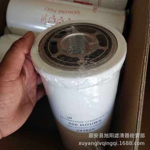 供应243622液压滤芯 6598903 工程机械设备配件液压油滤清器