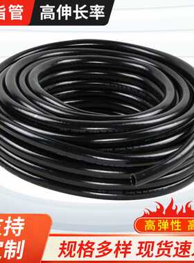 双华柴油管16/19/22/25双层树脂管耐油蓝色树脂油管输油管黄油管