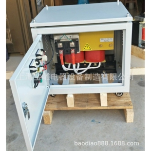 DGZ DC单相整流变压器 15KVA交流变直流220v转24v12v36v48v72vAC