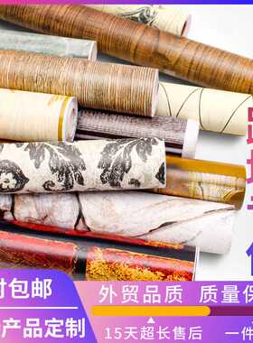 北欧砖纹木纹花纹PVC墙纸自粘墙贴 电视背景墙壁纸wallpaper