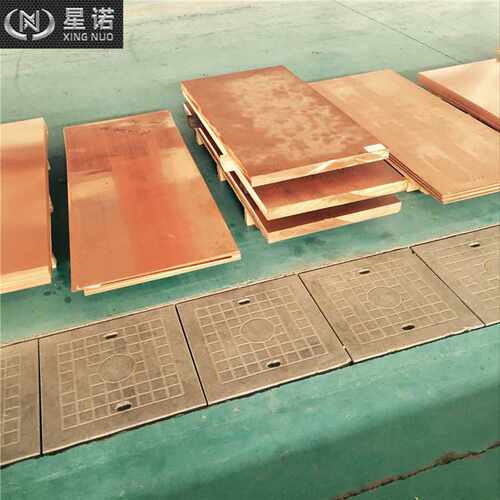 优惠切割CuCrZr铜板 铬锆铜板用于电阻焊模具镶件电子散热