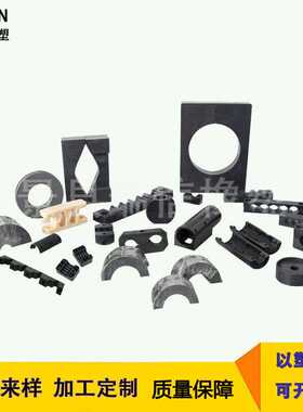 尼龙管夹黑色尼龙高压电缆夹块多孔轻型排线卡注塑大口径U型管夹