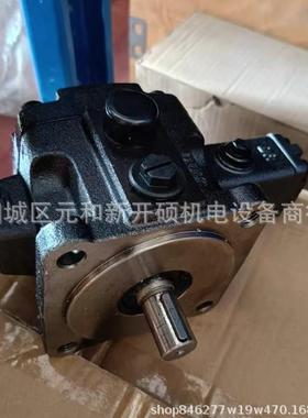 KINSSON其胜VTK-023S-IO-N齿轮式分流马达VTK-024S-IO-N