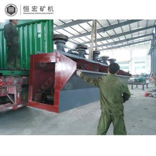 铅锌矿矿石选矿机0.37立方机械搅拌式浮选机黄金矿浮选槽质量可靠