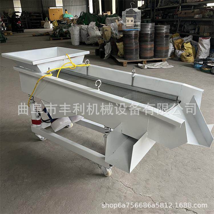 粉末颗粒料食品级震动筛 小麦玉米除杂筛选机 茶叶大米分级筛,机械设备,筛选机,淘宝优惠券,粉丝福利购,淘宝优惠卷