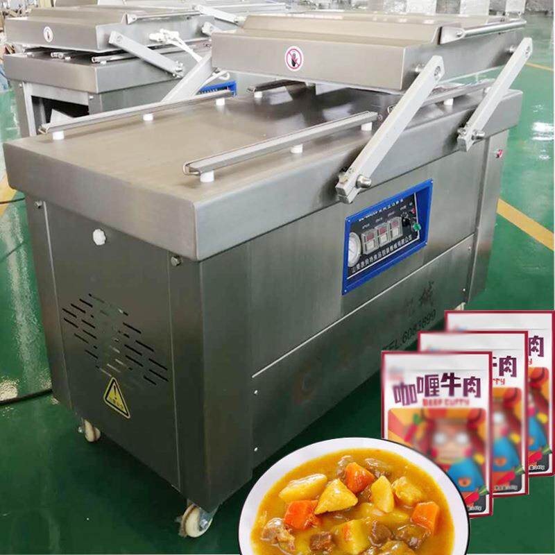 料理包速食预制菜包装机 600型牛杂半成品冷冻食材双室真空包装机