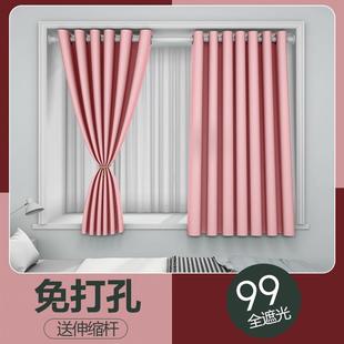 简易卡通儿童全遮光帘伸缩免打孔 卧室飘窗窗帘防晒短帘2021年新款