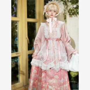 青殿下汉洋折衷汉服套装罩裙2025新款织金马面裙琵琶袖