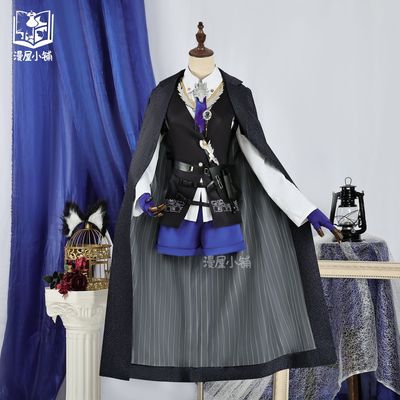 明日方舟cos服缄默德克萨