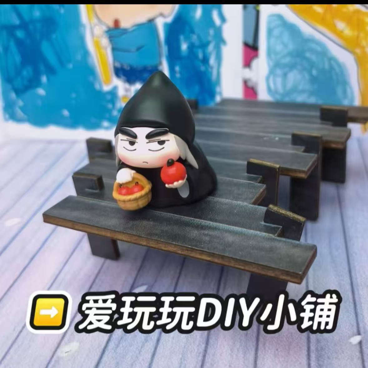 蜡笔小新垃毒苹果小新DIY手办摆件桌面装饰品PU公仔萌粒周边