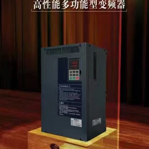 W0变频器075 K 科姆K7500 -KVKEMWG-00V200龙0升V3M04T.RON7.38