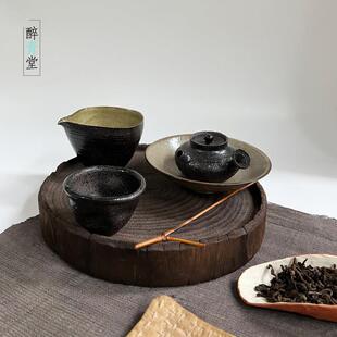 醉青堂 归也器古朴南蛮烧薄胎茶具侧把壶黑釉简约茶壶日式风