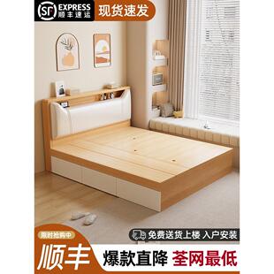 软包榻榻米落地床柜一体地台床1米8双人床定制小户型一米二单人床