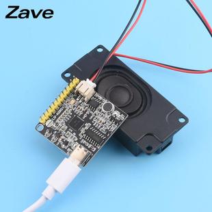 Zave智能语音识别模块Asr01离线识别自定义方案远超Ld3320