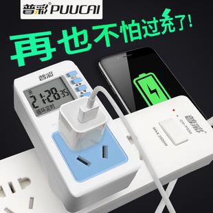 普彩时控开关时间控制定时器220v插座微电脑路灯电源器全自动断电