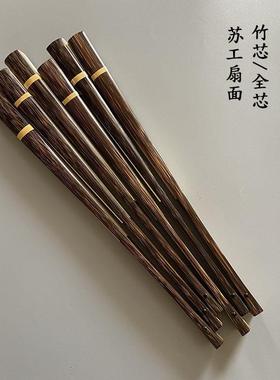 9/95寸18桃丝竹棕竹折扇 男女扇文玩书法扇子挑灯方宣纸苏工折扇