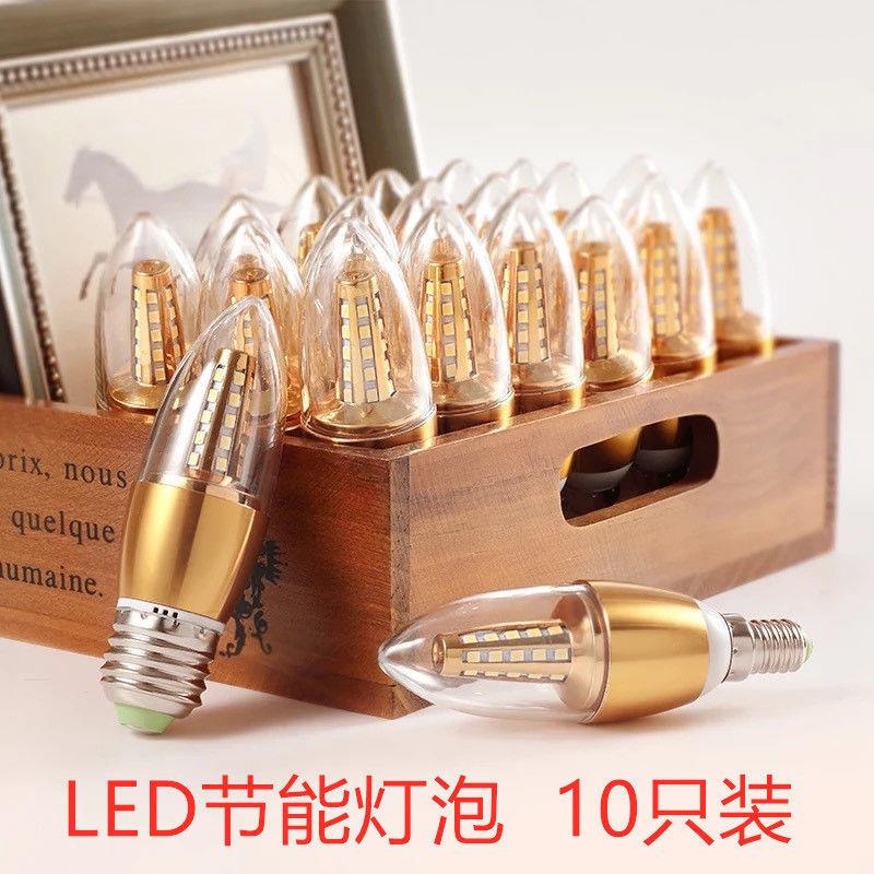 e14小螺口led灯泡e27节能蜡烛尖泡5W7W9W12W拉尾水晶吊灯家用暖白