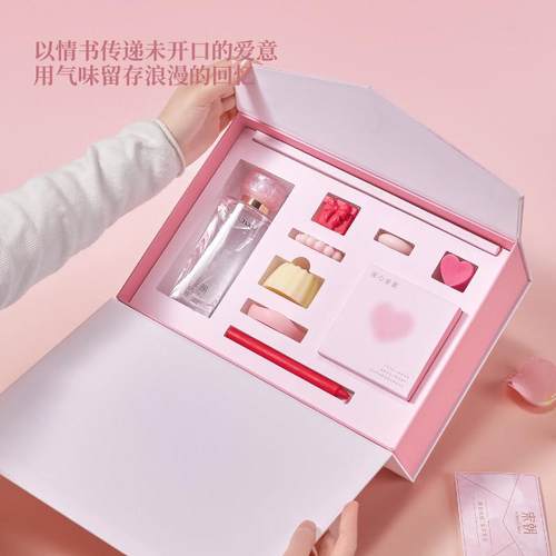 宋朝心意绒绒香包高级蜡烛礼盒无火香氛车载挂件衣柜挂饰生日礼