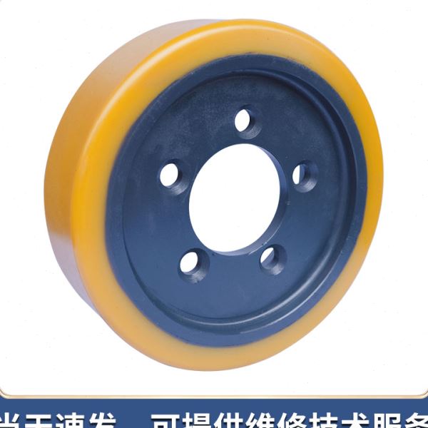 现货BT系列驱动轮BT LPE200-6567931驱动轮248*75/