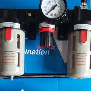 过滤器BC BR3000 3000三联件BF 3000油水分离器 3000