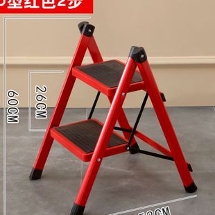 梯子家用人字梯三步踏板加厚多功能花架梯便携折可叠梯收纳梯金小