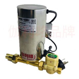 自来水自动压泵 闽 管道压泵220v 家用水暖压泵