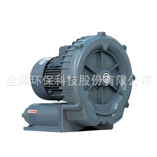 功率1.5kw380V压环形鼓风机 RB022环形风机