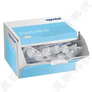 艾本德Eppendorf分液管Combitips 1盒起订 advanced 标准级