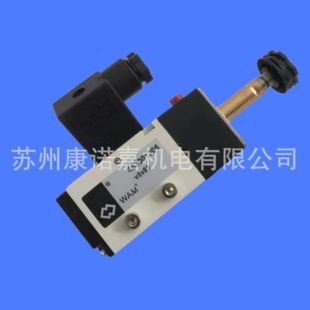 nass 0002 magnet电磁阀线圈113 030