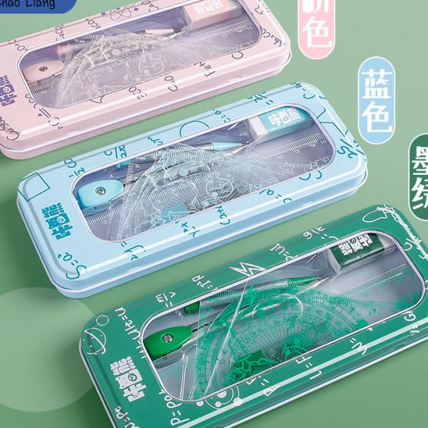圆规尺子套装可爱三角尺学生三角板小学生套尺文具用品学生包邮