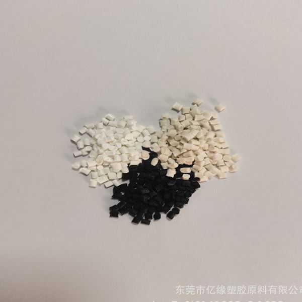 塞拉尼斯 PA66 A3GF25 V0 OR2008 无卤阻燃强尼龙   注塑级