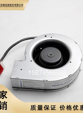 G1G097-AA01-12海德堡CD102机三角炮导F纸风机风泵 C2.115.1411/0