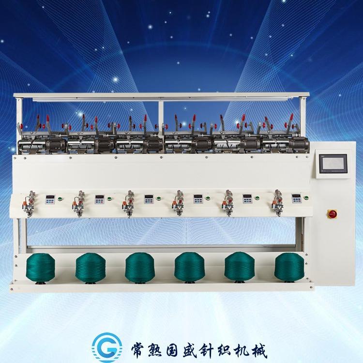 常熟厂家国盛GM-AS26直流松式6锭纺织设备络筒机高速倒筒机