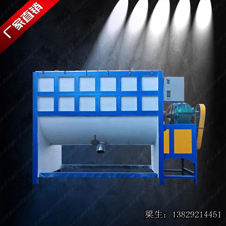 现货供应U型搅拌机卧式螺带加热拌料机不锈钢粉体混料机