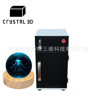 Crystal Ball inner engraving machine, green laser machine