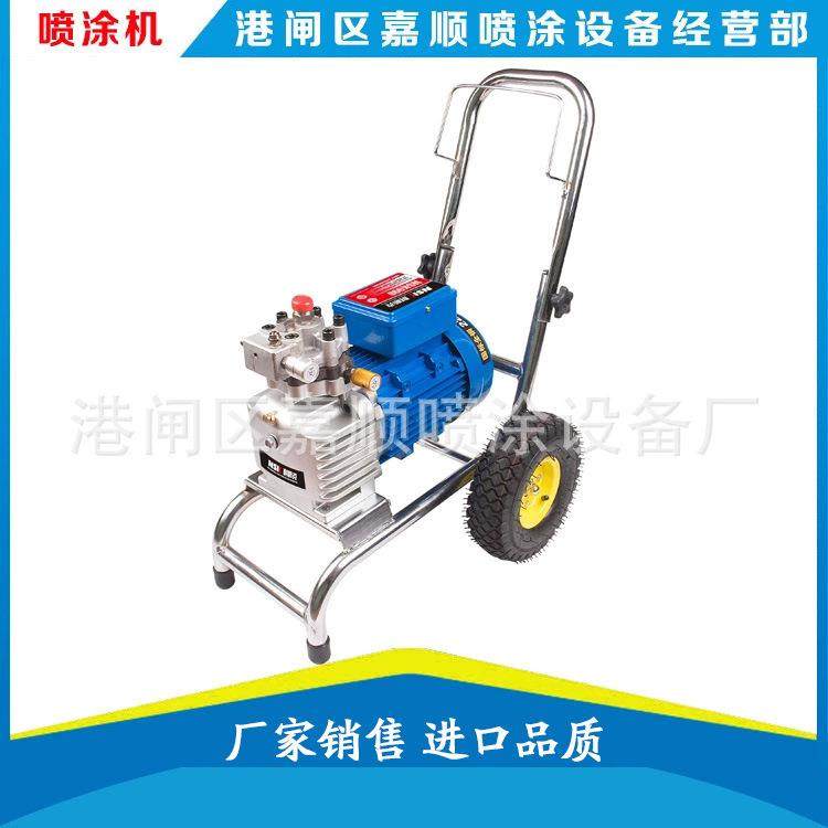 电动高压无气喷涂机油漆涂料乳胶漆机电动高压无气喷涂机,五金/工具,电动喷涂机,淘宝优惠券,粉丝福利购,淘宝优惠卷