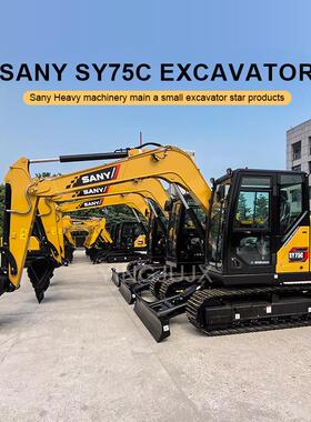 实力商家跨境直销三一75挖掘机SANY95挖机SANY135液压
