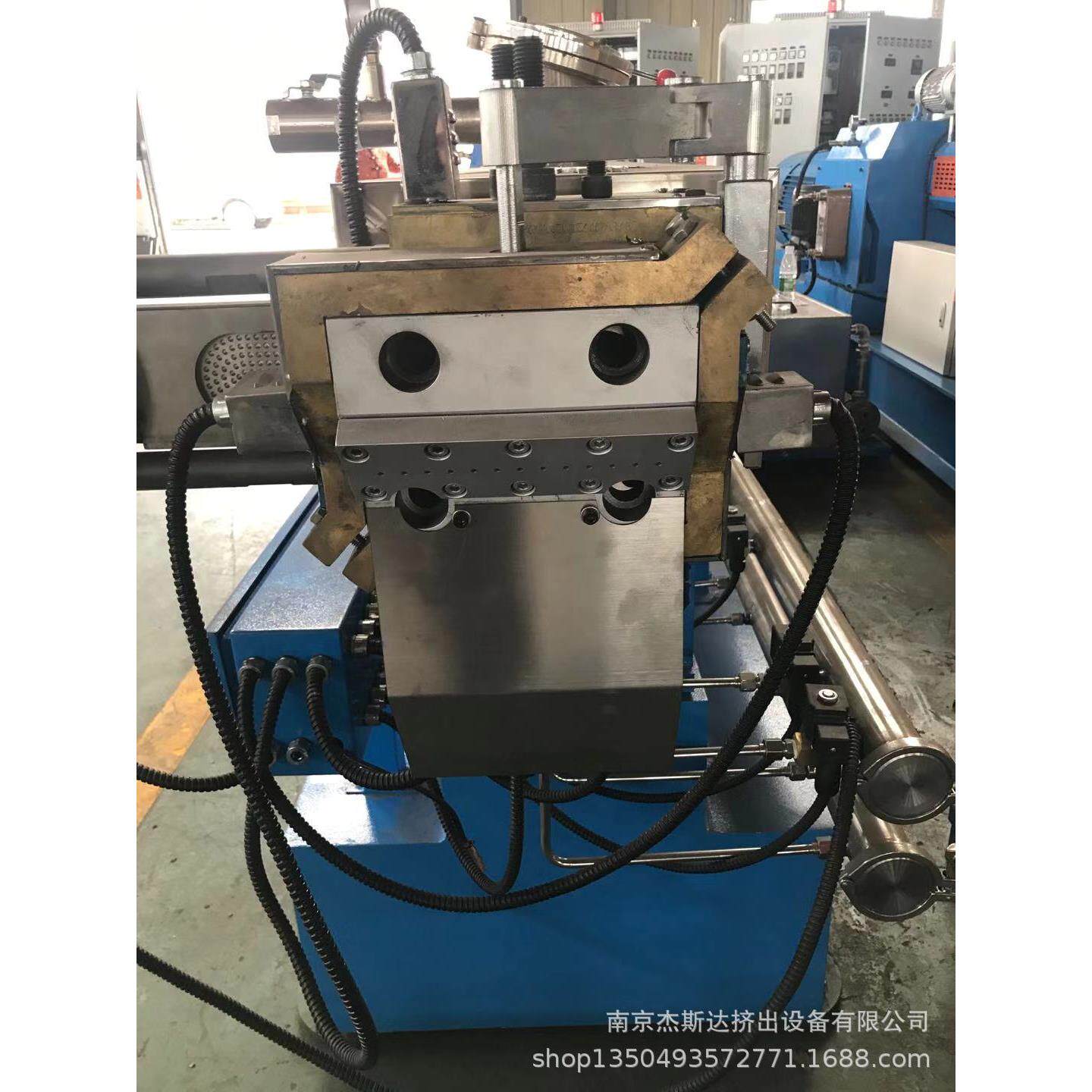 厂家现货直销JSD65B同向双螺杆挤出机组