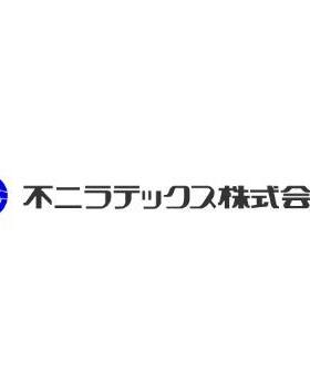 FUJILATEX不二精 缓冲器 FA-1215B1-C FA-1215B2-C