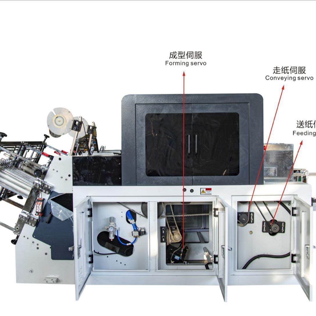 全自动高速薯条盒成型机 一次性瓦楞立体汉堡盒纸盒成型设备,五金/工具,成型机,淘宝优惠券,粉丝福利购,淘宝优惠卷