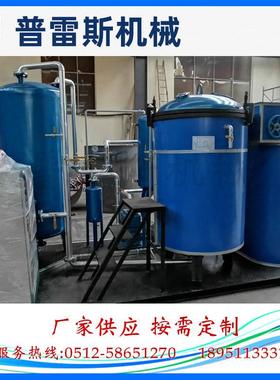 真空干燥机烘干箱含浸机 VPl真空压力 热风循环烘箱 设备干燥机