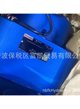 力士乐比例插装阀2WRCE100K001-1X/SG24/M