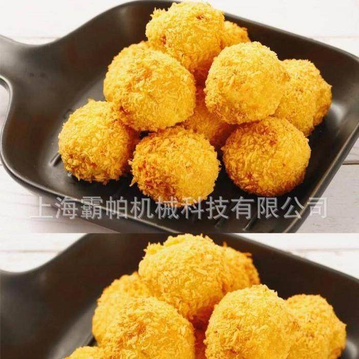 能量球，蛋白球，枣球，椰丝球，曲奇球，面团，椰蓉球，芝麻球，,清洗/食品/商业设备,休闲食品加工设备,淘宝优惠券,粉丝福利购,淘宝优惠卷