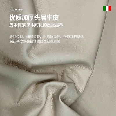 意式极简真皮沙发组合钢琴键现代简约客厅小户型直排头层牛皮沙发