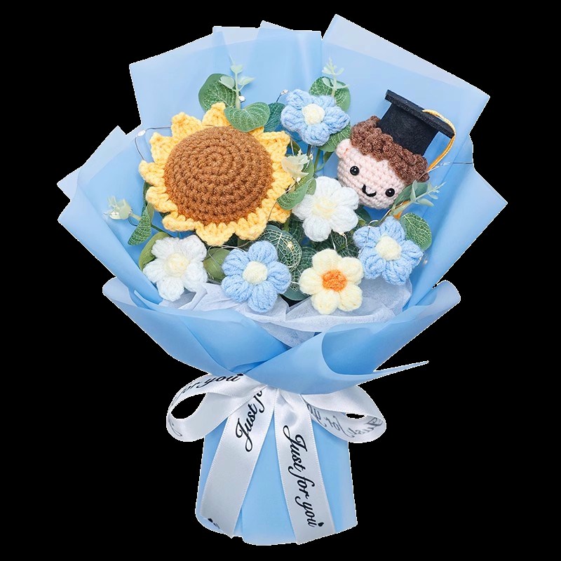 小学幼儿园毕业礼物公仔儿童花束送男生女孩子小熊玩偶毛线向日葵