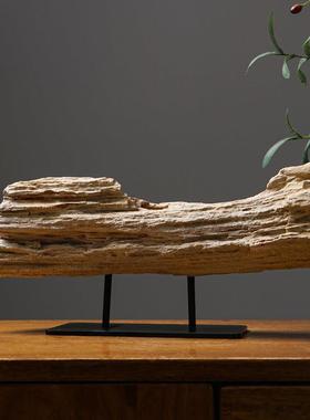新中式客厅茶桌上摆件装饰品木化石横柴摆设侘寂风玄关细长 石头