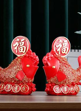 新年喜庆福字红鲤鱼摆件寓意好年年有余招财家居客厅酒柜子装饰品