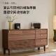 2025新款 中古风卧室实木斗柜客厅靠墙一体梳妆收纳床尾储物柜